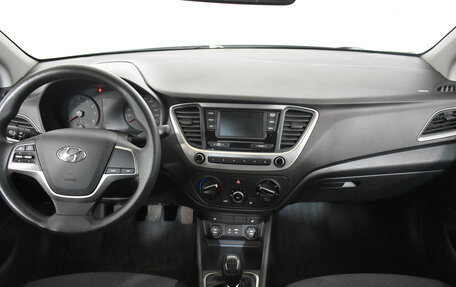 Hyundai Solaris II рестайлинг, 2017 год, 879 000 рублей, 7 фотография