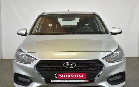Hyundai Solaris II рестайлинг, 2017 год, 879 000 рублей, 2 фотография