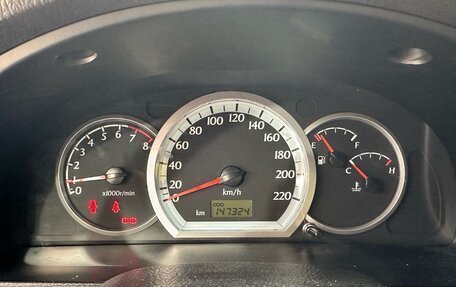 Daewoo Gentra II, 2014 год, 539 000 рублей, 11 фотография