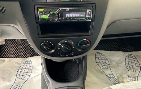 Daewoo Gentra II, 2014 год, 539 000 рублей, 13 фотография