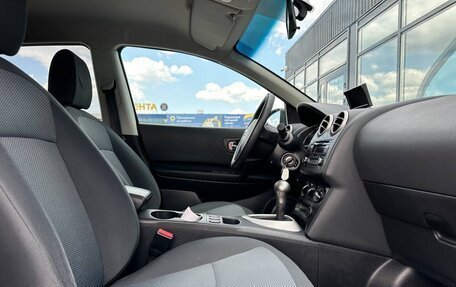 Nissan Qashqai, 2013 год, 1 225 000 рублей, 7 фотография