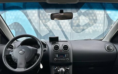 Nissan Qashqai, 2013 год, 1 225 000 рублей, 2 фотография