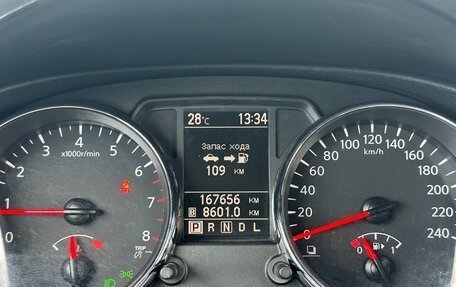 Nissan Qashqai, 2013 год, 1 225 000 рублей, 10 фотография