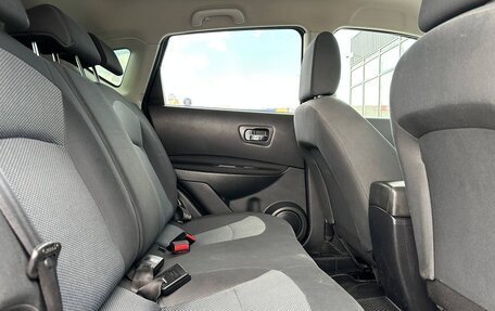 Nissan Qashqai, 2013 год, 1 225 000 рублей, 4 фотография