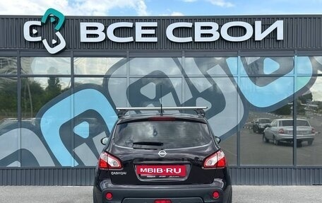Nissan Qashqai, 2013 год, 1 225 000 рублей, 6 фотография