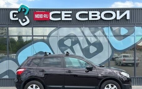 Nissan Qashqai, 2013 год, 1 225 000 рублей, 8 фотография