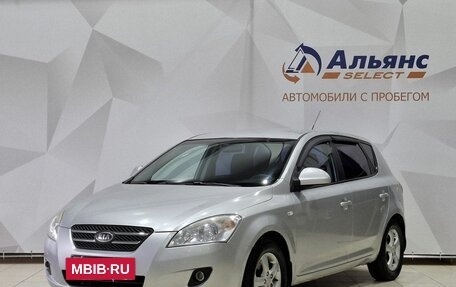 KIA cee'd I рестайлинг, 2009 год, 650 000 рублей, 7 фотография