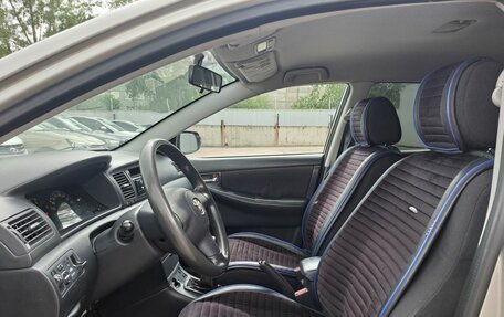 Toyota Corolla, 2005 год, 650 000 рублей, 16 фотография