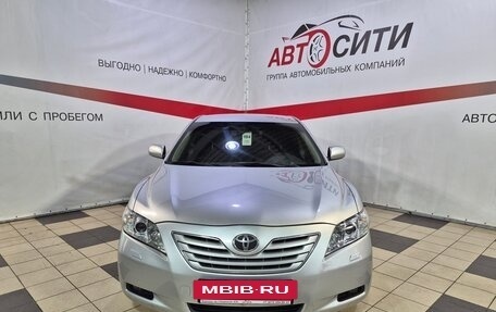 Toyota Camry, 2006 год, 1 059 000 рублей, 2 фотография