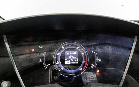 Honda Civic VIII, 2007 год, 520 000 рублей, 13 фотография