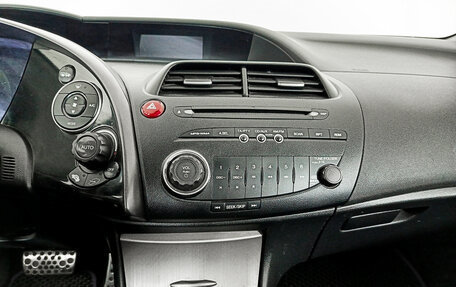 Honda Civic VIII, 2007 год, 520 000 рублей, 15 фотография