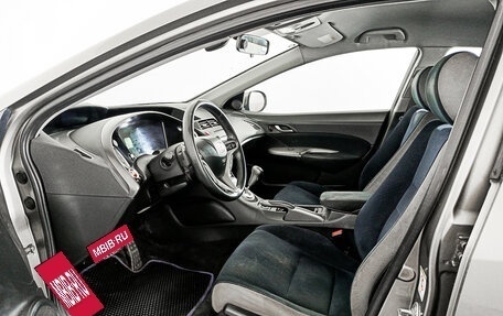 Honda Civic VIII, 2007 год, 520 000 рублей, 16 фотография