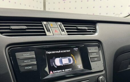 Skoda Octavia, 2015 год, 1 660 000 рублей, 17 фотография