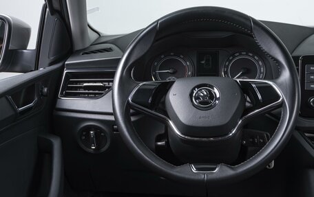 Skoda Rapid II, 2021 год, 1 484 000 рублей, 16 фотография