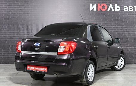 Datsun on-DO I рестайлинг, 2015 год, 550 000 рублей, 7 фотография