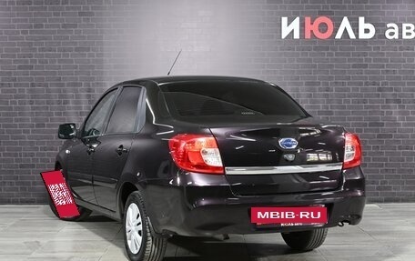 Datsun on-DO I рестайлинг, 2015 год, 550 000 рублей, 4 фотография