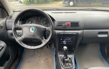 Skoda Octavia IV, 2008 год, 265 000 рублей, 9 фотография