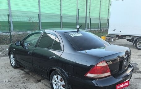 Nissan Almera Classic, 2010 год, 550 000 рублей, 12 фотография