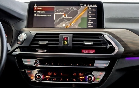 BMW X3, 2021 год, 5 995 000 рублей, 15 фотография