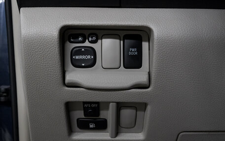 Lexus RX II рестайлинг, 2008 год, 1 699 000 рублей, 12 фотография