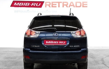 Lexus RX II рестайлинг, 2008 год, 1 699 000 рублей, 7 фотография