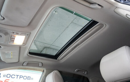 Lexus RX II рестайлинг, 2008 год, 1 699 000 рублей, 27 фотография