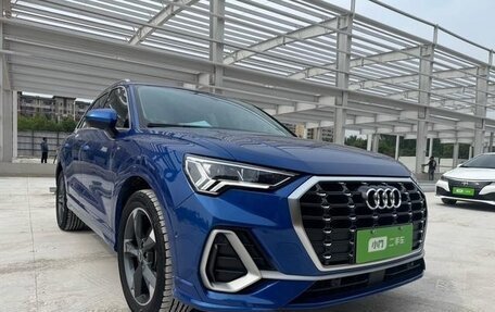 Audi Q3, 2022 год, 2 290 333 рублей, 5 фотография