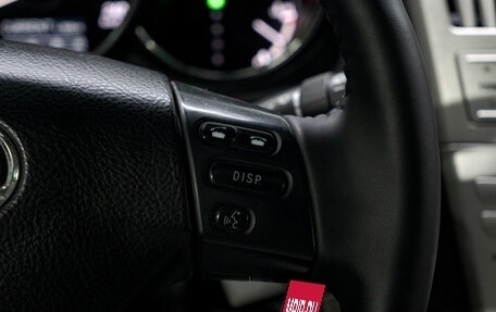 Lexus RX II рестайлинг, 2008 год, 1 699 000 рублей, 22 фотография