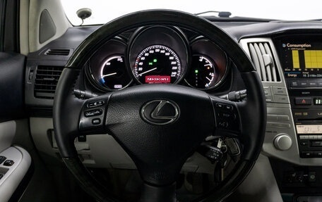 Lexus RX II рестайлинг, 2008 год, 1 699 000 рублей, 20 фотография