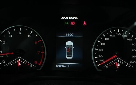 Haval Jolion, 2021 год, 1 716 000 рублей, 13 фотография