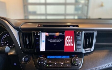 Toyota RAV4, 2019 год, 2 995 000 рублей, 13 фотография