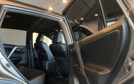 Toyota RAV4, 2019 год, 2 995 000 рублей, 26 фотография