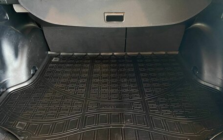 Toyota RAV4, 2019 год, 2 995 000 рублей, 18 фотография