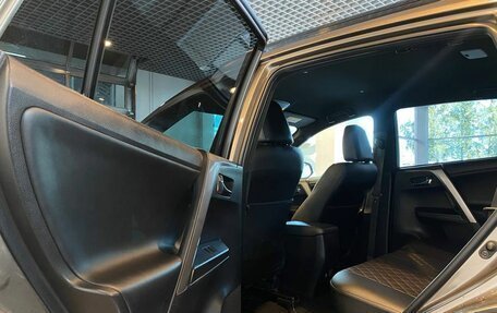 Toyota RAV4, 2019 год, 2 995 000 рублей, 24 фотография