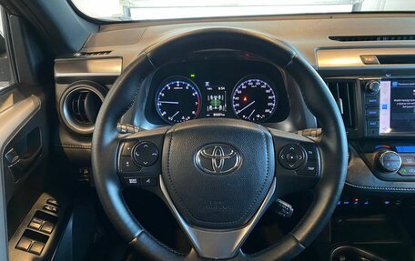 Toyota RAV4, 2019 год, 2 995 000 рублей, 10 фотография
