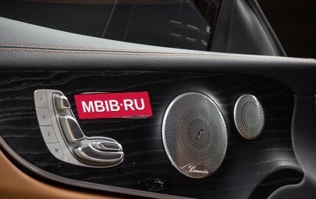 Mercedes-Benz E-Класс, 2019 год, 4 299 000 рублей, 14 фотография