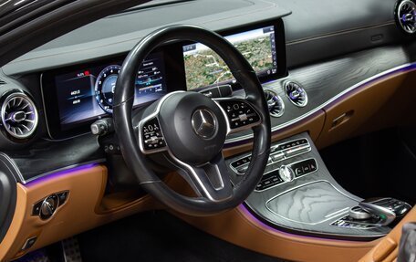 Mercedes-Benz E-Класс, 2019 год, 4 299 000 рублей, 20 фотография