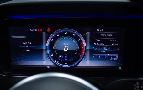 Mercedes-Benz E-Класс, 2019 год, 4 299 000 рублей, 33 фотография