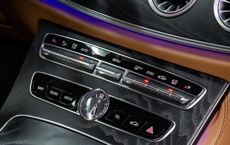 Mercedes-Benz E-Класс, 2019 год, 4 299 000 рублей, 27 фотография