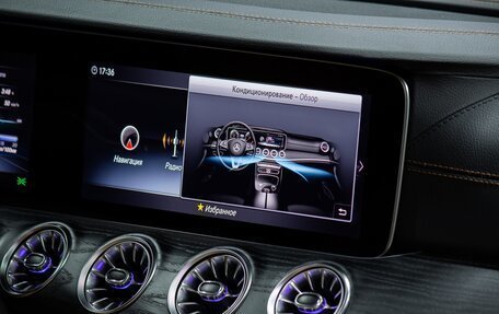 Mercedes-Benz E-Класс, 2019 год, 4 299 000 рублей, 30 фотография