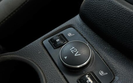 Ford Focus III, 2013 год, 928 000 рублей, 14 фотография