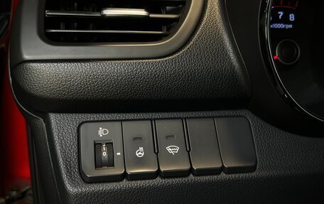 KIA Rio III рестайлинг, 2013 год, 920 000 рублей, 15 фотография