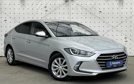Hyundai Elantra VI рестайлинг, 2018 год, 1 515 000 рублей, 2 фотография
