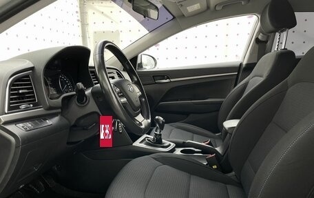 Hyundai Elantra VI рестайлинг, 2018 год, 1 515 000 рублей, 11 фотография