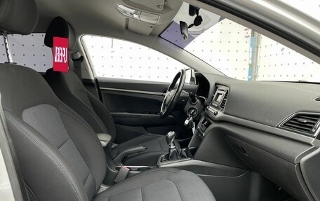 Hyundai Elantra VI рестайлинг, 2018 год, 1 515 000 рублей, 12 фотография