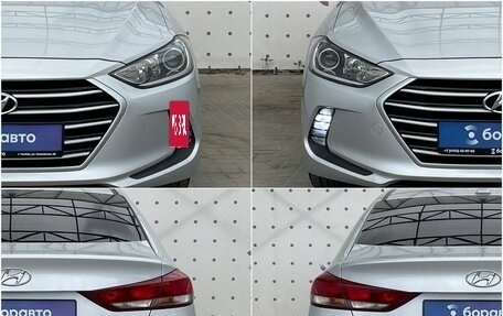 Hyundai Elantra VI рестайлинг, 2018 год, 1 515 000 рублей, 8 фотография