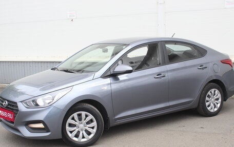 Hyundai Solaris II рестайлинг, 2017 год, 1 199 000 рублей, 3 фотография