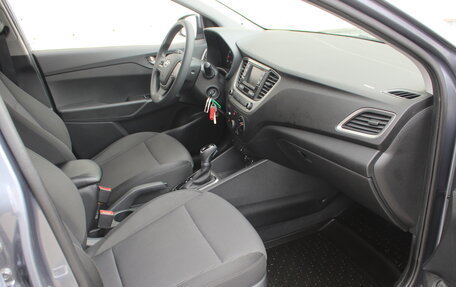 Hyundai Solaris II рестайлинг, 2017 год, 1 199 000 рублей, 9 фотография