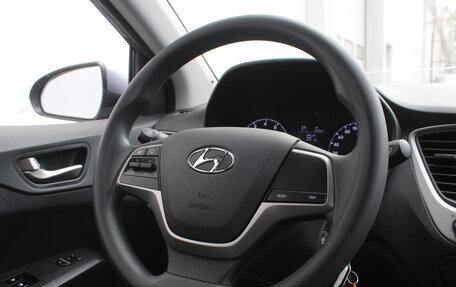 Hyundai Solaris II рестайлинг, 2017 год, 1 199 000 рублей, 15 фотография