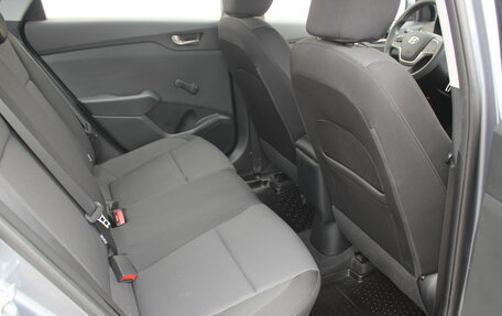 Hyundai Solaris II рестайлинг, 2017 год, 1 199 000 рублей, 11 фотография
